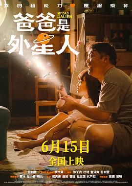 色播丁香