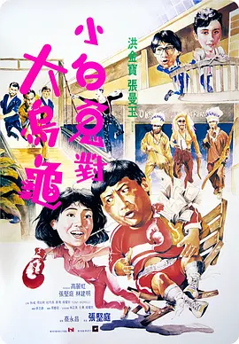 丁香婷婷成人